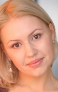 Ирина Даниленко