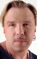 Гарик Сукачев