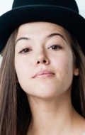 Ангелина Римашевская