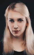 Полина Куценко
